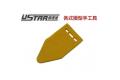 U-STAR UA-91001 模型專用拆解器 MODELING DISASSEMBLER