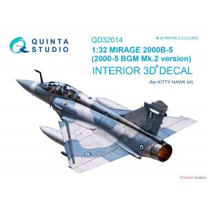 團購 QUINTA STUDIO QD32014 1/32 法國.達梭公司 幻象 2000B-5(2000-5BGM Mk2)戰鬥教練機適用立體水貼紙