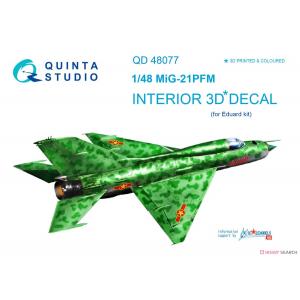團購.QUINTA STUDIO QD48077 1/48 蘇聯.空軍 米格公司MIG-21PFM'魚床式'戰鬥機適用立體彩色貼紙