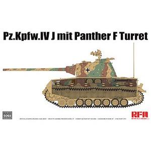 麥田模型/RFM MODELS RM-5068 1/35 WW II德國.陸軍  四號底盤五號F型砲塔混合坦克  Pz.Kpfw.IV J MIT PANZER F TURRET
