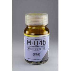 摩多製造所/MODO M-045 透明黃色(光澤) CLEAR YELLOW