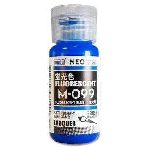 摩多製造所/MODO M-099 NEO螢光藍色(消光) FULORESCENT BLUE