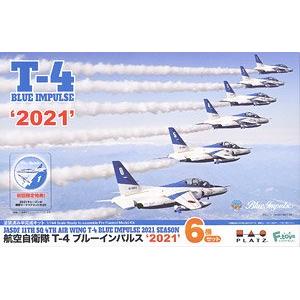 PLATZ SP-157 1/144 日本.航空自衛隊  三菱公司T-4'海豚'戰鬥教練機/藍色衝擊表演小組2021年式樣/初回特典式樣