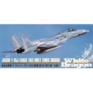 PLATZ AC-43 1/72 日本.航空自衛隊 F-15J'鷹式'戰鬥機/2003年.戰競.303戰術中隊白龍式樣