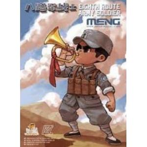 MENG MODELS MOE-002 Q版--八路軍戰士