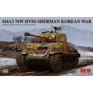 團購.RFM/麥田 RM-5049 1/35 美國.陸軍  M4A3 76W HVSS 雪曼中型坦克.韓戰版