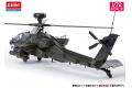ACADEMY 12551 1/72 美國.陸軍 AH-64D'阿帕契'block II後期生產型攻擊直升機