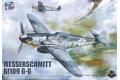 團購.邊境/BORDER BF-001 1/35 WW II德國.空軍 梅賽斯密特公司 BF-109G6戰鬥機