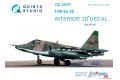 團購.QUINTA STUDIO QD48067 1/48 俄羅斯.空軍 蘇愷公司SU-25'蛙式'...