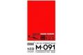摩多製造所/MODO M-091 NEO螢光紅色(消光) FLUORESCENT RED