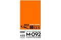 摩多製造所/MODO M-092 NEO螢光橘色(消光) FLUORESCENT ORANGE 