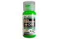 摩多製造所/MODO M-095 NEO螢光綠色(消光) FLUORESCENT GREEN