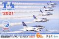 PLATZ SP-157 1/144 日本.航空自衛隊  三菱公司T-4'海豚'戰鬥教練機/藍色衝擊...