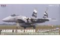 PLATZ AC-42 1/72 日本.航空自衛隊 F-15J'鷹式'戰鬥機/906戰術假想敵中隊式...