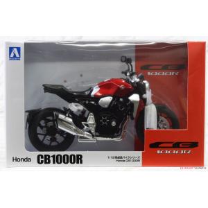 AOSHIMA 108161 1/12 完成品--本田機車 CB-1000R摩托車/紅色