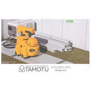 KOTOBUKIYA KP-572 1/12 TAMOTU機器人/黃色