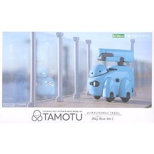 KOTOBUKIYA KP-573 1/12 TAMOTU機器人/天空藍色