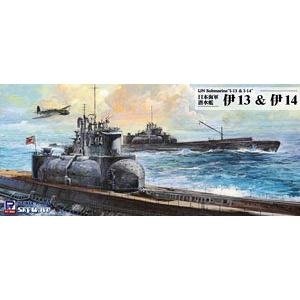 PIT ROAD 0020907-W-230 1/700 WW II日本.帝國海軍  伊13&伊14潛水艇