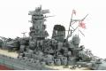TAMIYA 78014 1/350 WW II日本.帝國海軍  超弩級'大和號/YAMATO'戰列艦