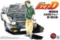 AOSHIMA 059609 1/24 頭文字D系列--#05豐田汽車 AE86轎跑車/騰原拓海/第...