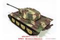 ROCKET MODELS 47030 1/35 WW II德國.陸軍 第6兵工廠E-60 Ausf.B'劍齒虎/SABELZAHN TIGER'計畫坦克