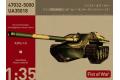 預先訂貨--ROCKET MODELS 47032 1/35 WW II德國.陸軍 第6兵工廠E-60 KJPz.1-5帶12.8公分反坦克炮計畫坦克殲擊車