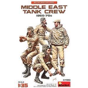 MINIART 37061 1/35 1960-70年.中東地區  裝甲兵人物