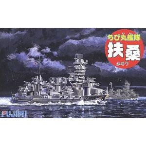 FUJIMI 423050 蛋船系列#30.EX-3--WW II日本.帝國海軍 扶桑級'扶桑/FUSO'戰列艦/免接著膠水黏