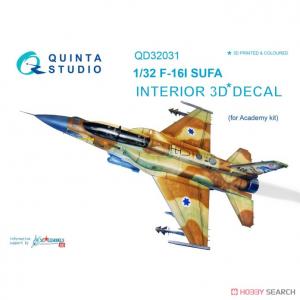 團購.QUINTA STUDIO QD32031 1/32 以色列國防軍.空通用通用公司F-16I'風暴'戰鬥機適用立體彩色貼紙