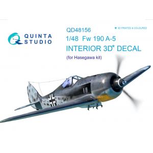 團購 QUINTA STUDIO QD48156 1/48 WW II德國.空軍 福克.沃夫公司FW-190A-5型戰鬥機適用立體彩色貼紙