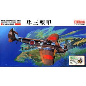 FINEMOLDS FB-18 1/48 WW II日本.帝國陸軍 中島公司KI-43IIIA'隼式-甲型'戰鬥機