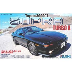FUJIMI 038629 1/24 豐田汽車 SUPRA 3000GT turbo A[MA70]轎跑車