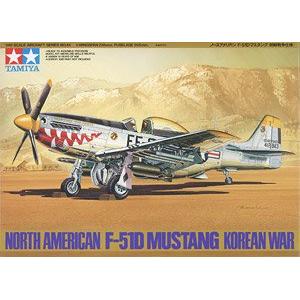 TAMIYA 61044 1/48  WW II美國.陸軍 北美公司P-51D'野馬'戰鬥機/韓戰式樣