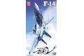 HASEGAWA 65761 1/72 超時空要塞ZERO--F-14'雄貓'戰鬥機/限量生產