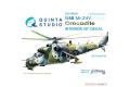 團購.QUINTA STUDIO QD48026 1/48 俄羅斯.陸軍 米里公司MI-24V'雌鹿'戰鬥直升機適用立體彩色貼紙
