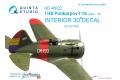 團購.QUINTA STUDIO QD48022 1/48 WW II蘇聯.空軍 波利卡波夫公司I-...