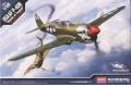 ACADEMY 12341 1/48 WW II美國.陸軍  寇蒂斯公司P-40N'小鷹式'戰鬥機/...