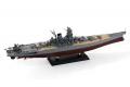 PIT ROAD 065908-W200NH 1/700 WW II日本.帝國海軍  超弩級'大和號/YAMATO'帶海軍旗金屬蝕刻片+名牌戰列艦/最終式樣