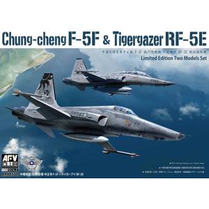 AFV AR-48S11 1/48 台灣.空軍 諾斯羅普公司F-5F'老虎II式'戰鬥教練機&RF-5E'虎眼式'戰鬥偵察機/2機入