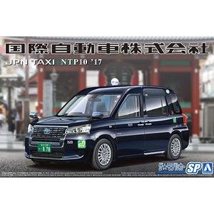 AOSHIMA 057162 1/24 豐田汽車 NTP10轎車/日本計程車式樣.2017年.國際機場線