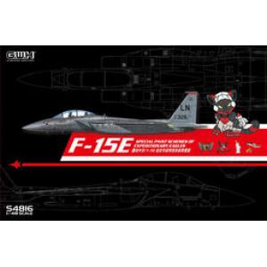 團購.長城模型/G.W.H S-4816 1/48 美國.空軍 麥道公司 F-15E'打擊鷹式'戰鬥轟炸機/限定版/中東戰區塗裝式樣