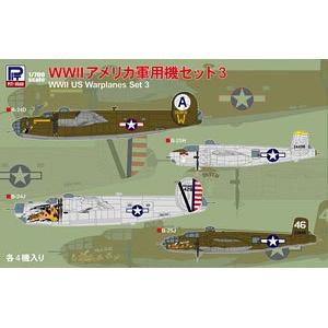PIT ROAD 0020846-S-64 1/700 WW II美國.陸軍 軍用飛機組3