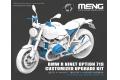 團購．MENG MODELS MT-003 1/9 寶馬汽車  R NINE Ｔ摩托車
