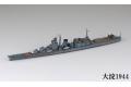 AOSHIMA 045404 1/700 WW II日本.帝國海軍 大淀級'大淀號/OYODO'輕型巡洋艦/1944年分