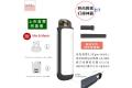 團購.ON PRO UN-V1 533930 迷你手持式USB充電吸塵器(和風白色) STYLISH MINI VACUUM CLEANER(WHITE)
