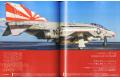 大日本繪畫 SA 21-09 SCALE AVIATION雜誌/2021年09月雙月刊NO.141期(雙月刊)