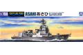 AOSHIMA 055670 1/700 日本.海上自衛隊  DD-119朝日級'朝日號/ASAHI...
