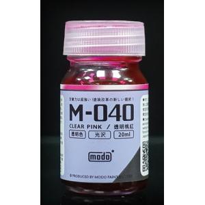 摩多/MODO M-040透明桃紅 CLEAR PINK