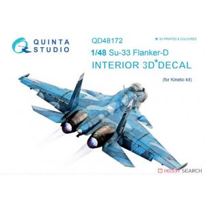 團購 QUINTA STUDIO QD48172 1/48 俄羅斯.空軍 蘇愷公司SU-33'海側衛'戰鬥機適用立體水貼紙