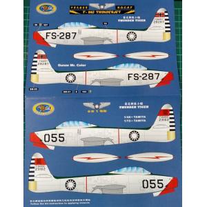TIGER WINGS tw-72-102 1/72 台灣.空軍 F-84G戰機水貼紙